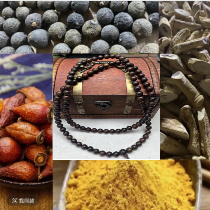 20土特产{阮院长专属077}约71克