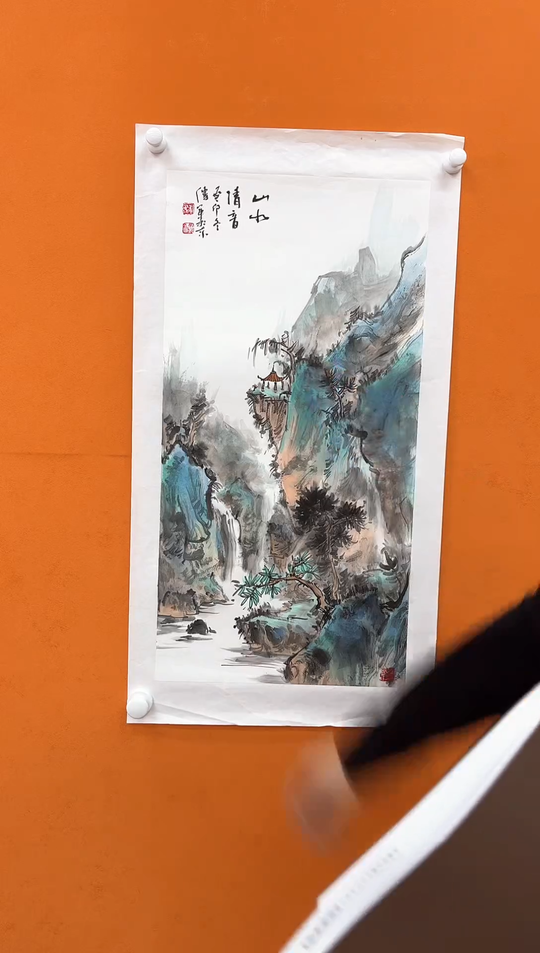 【闪购商品】国画瀚海艺术馆 精品收藏
