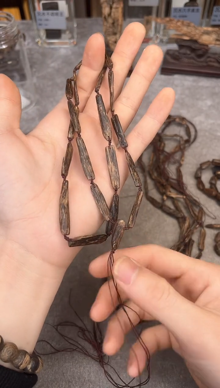 【闪购商品】沉香手串101号沉水达拉干多样性发货1条