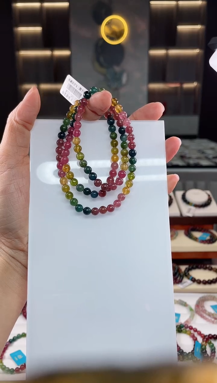 【闪购商品】碧玺单圈手串未镶嵌（多样性发一条）Q