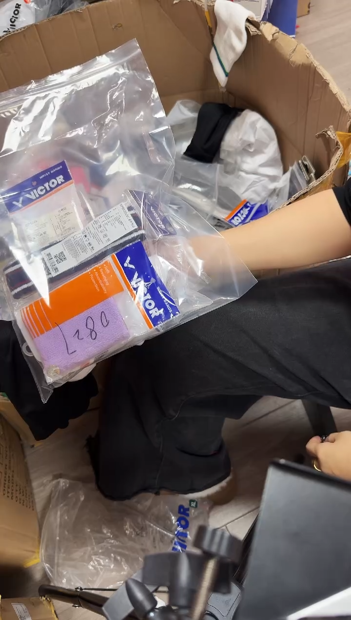 52号 微瑕正品  组合