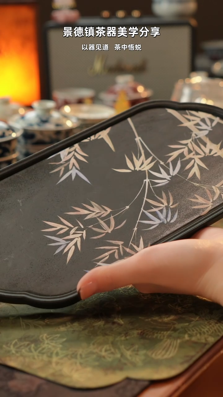 茶盘1111111121111