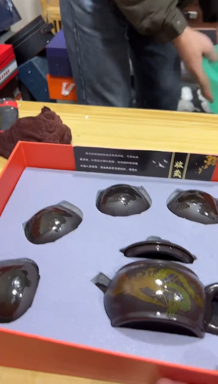 瓷片其他其他其他闪购链接