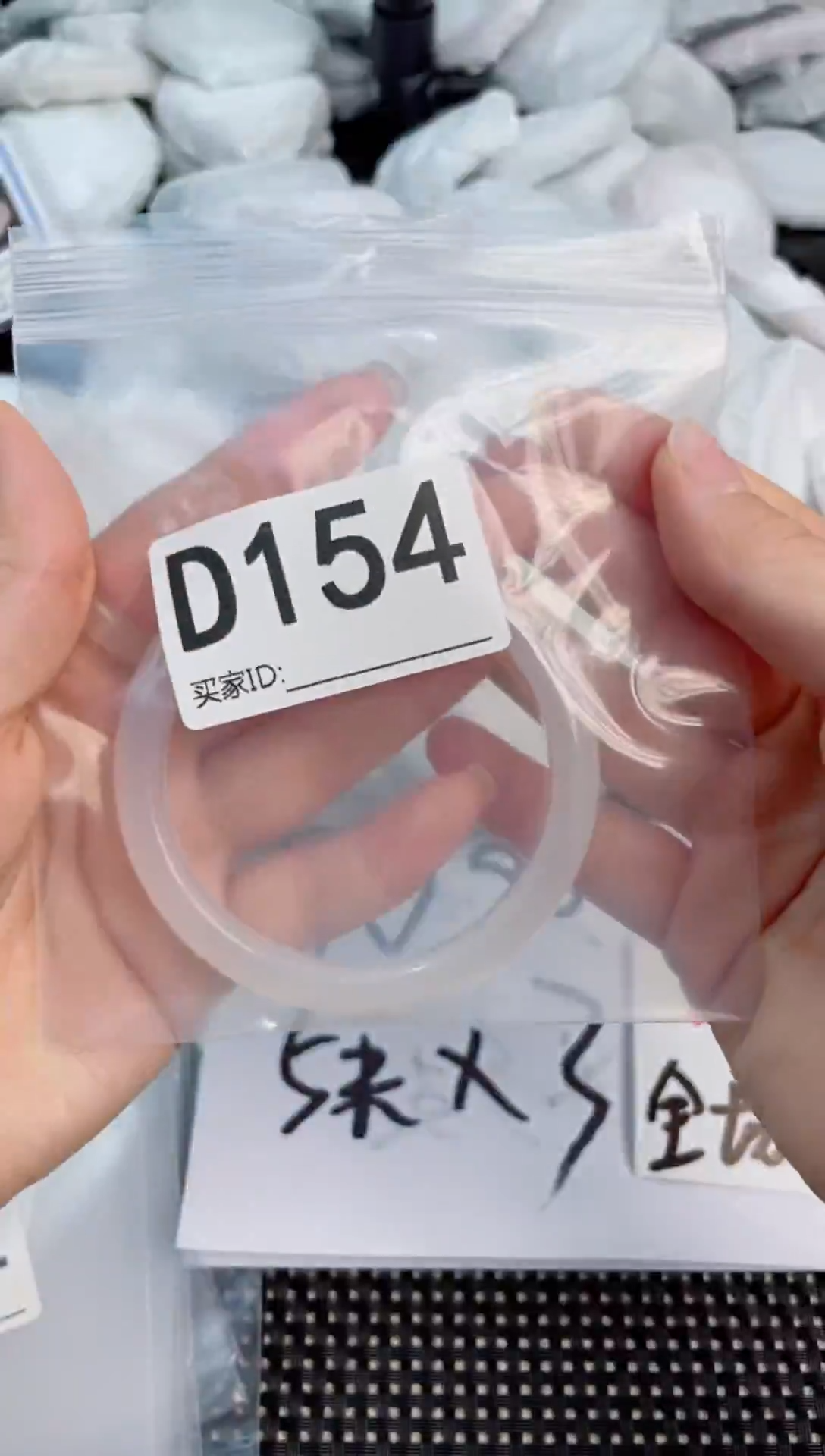 手镯玛瑙/玉髓未镶嵌玛瑙玉髓手镯