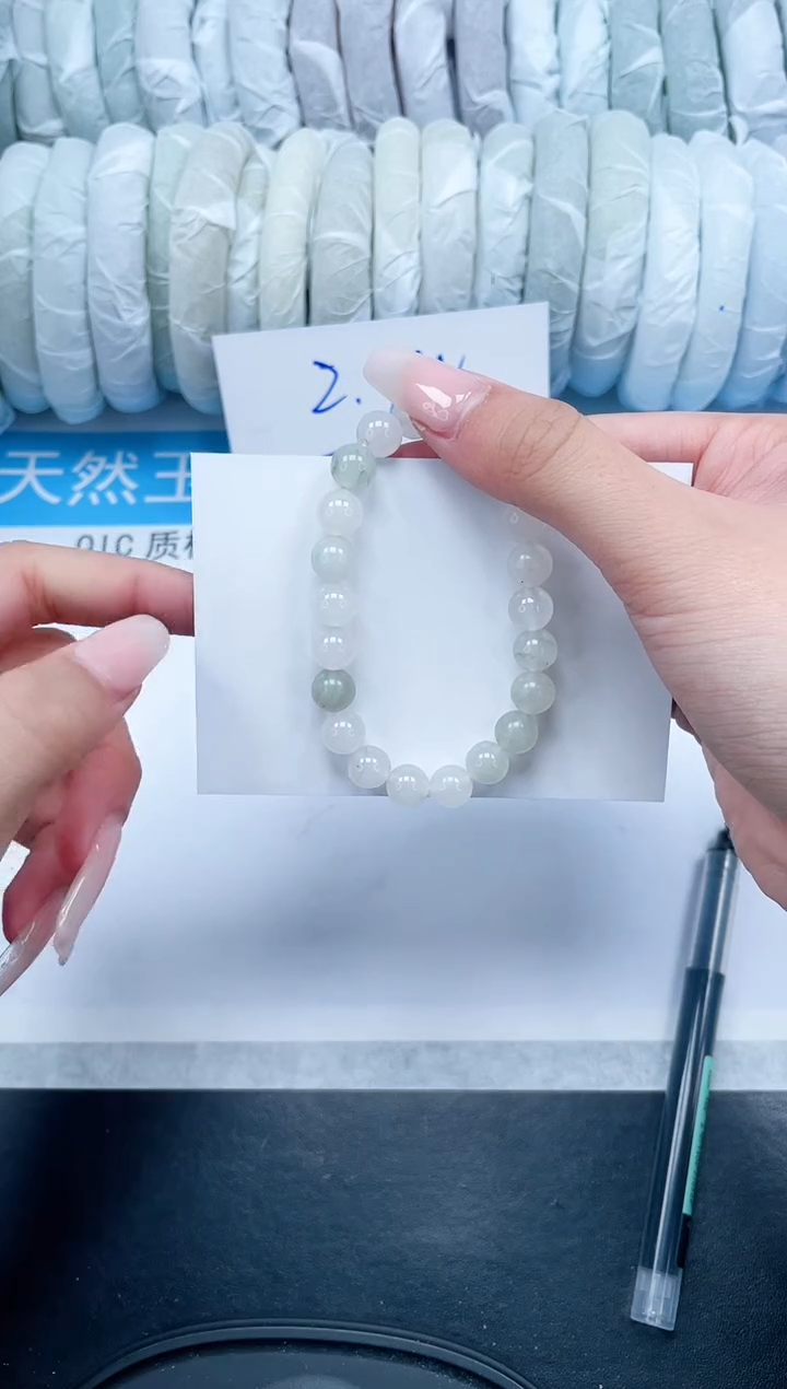 【闪购商品】石英质玉手镯未镶嵌264-