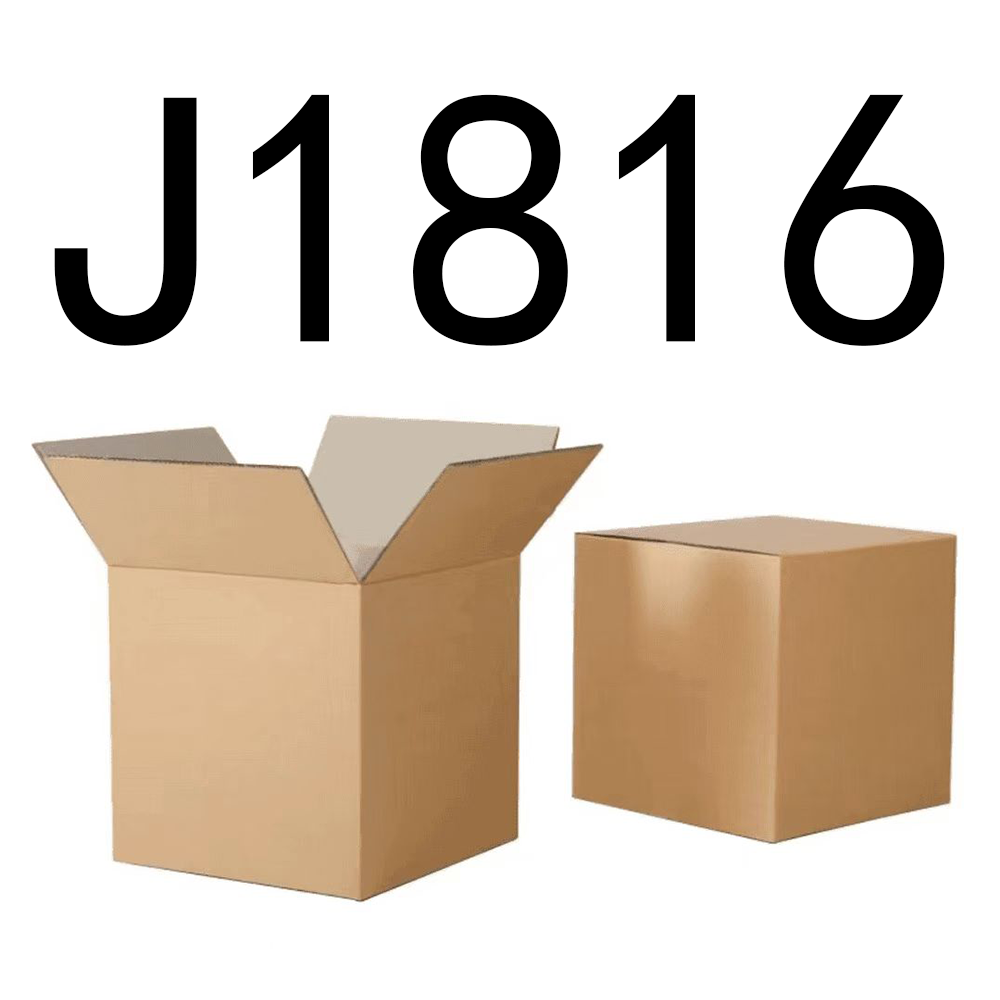 99新  【按主播讲解拍】J1816编号下单纸箱家具收纳 智能家居家用