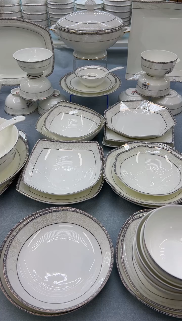 骨瓷玲珑8圆饭盘2个