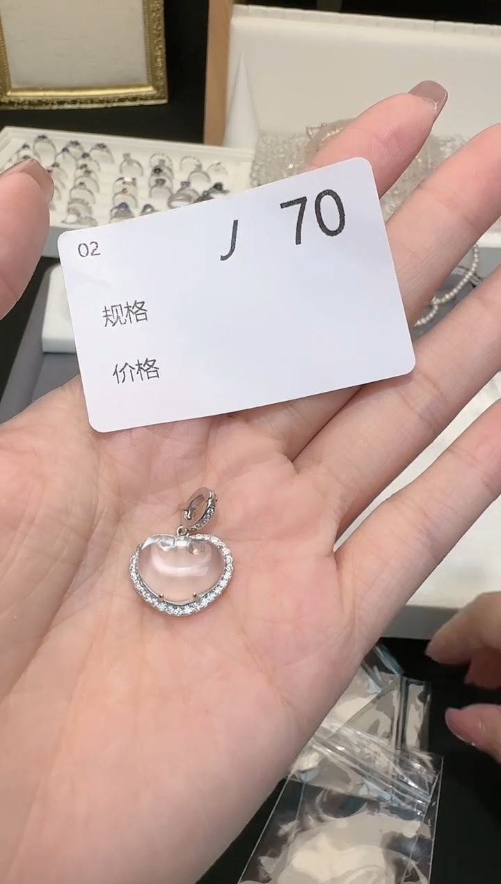 【闪购商品】石英质玉吊坠(不含链)银S925镶嵌多样性发一J70