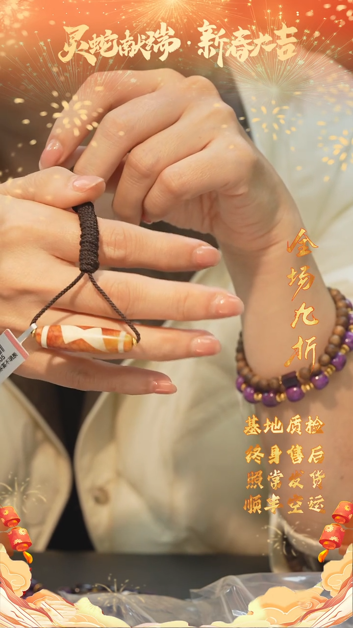 【闪购商品】玛瑙/玉髓DIY手串/多样性发未镶嵌L10