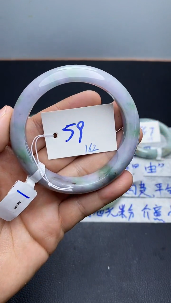 未镶嵌手镯翡翠162