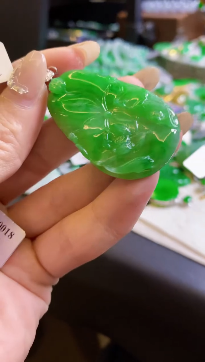 【闪购商品】定制翡翠18K金镶嵌荷叶