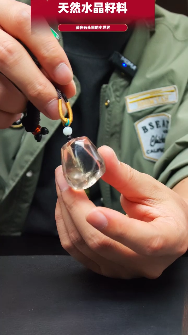 未镶嵌珠宝半成品水晶889