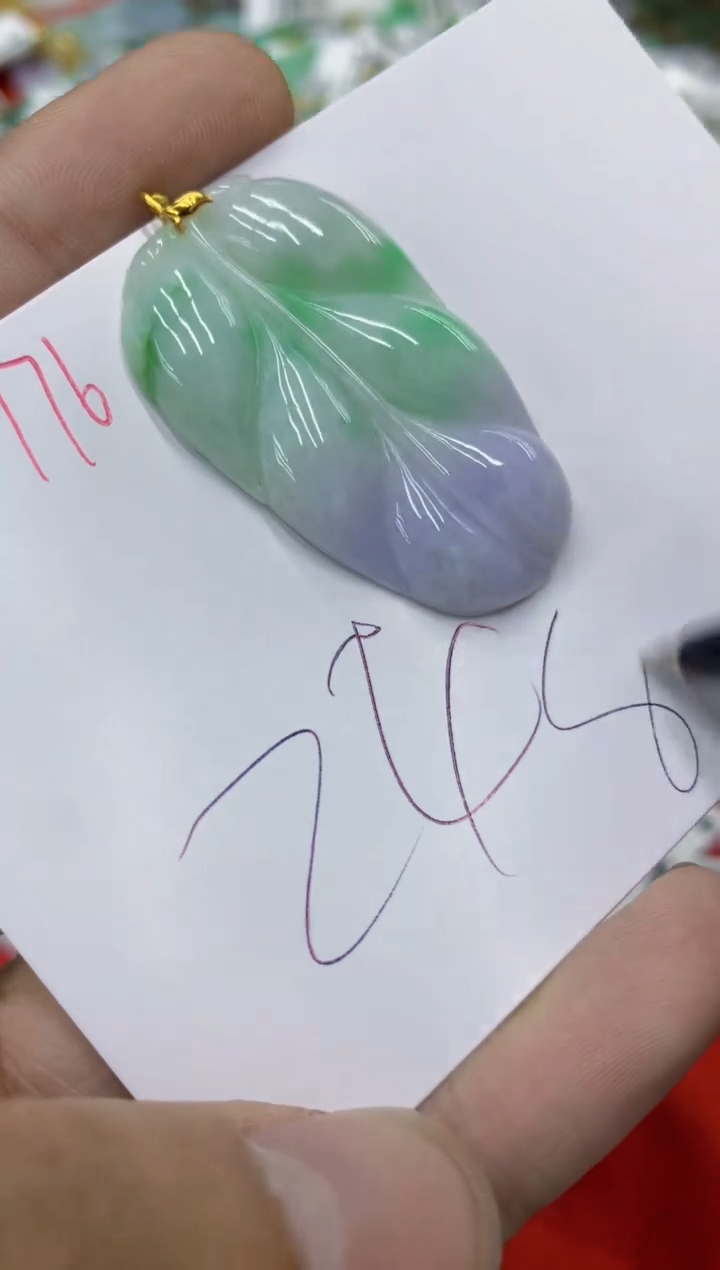 翡翠18K金镶嵌颈饰1111111111