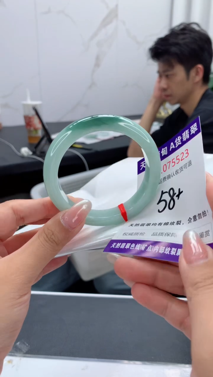 翡翠手镯未镶嵌天然缅甸A货翡翠