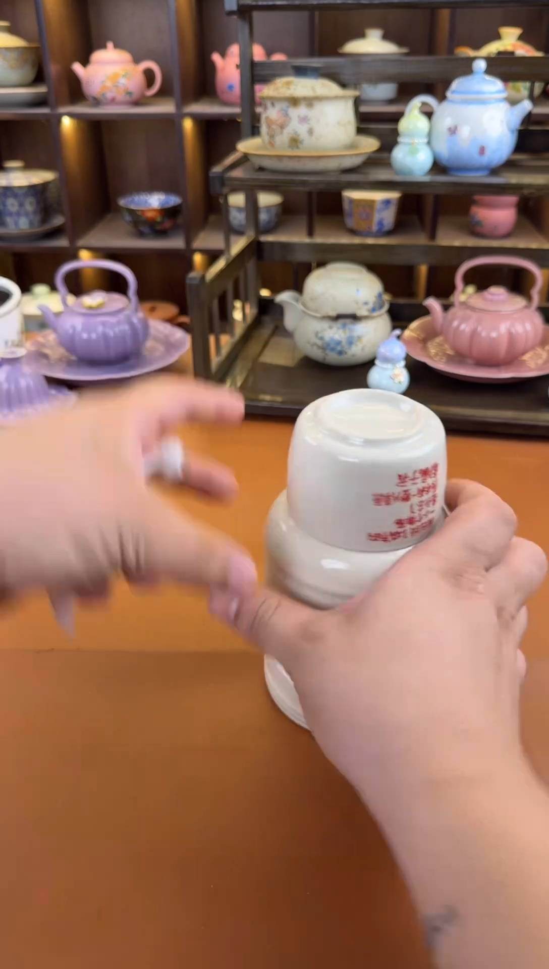 一泡一器专属闪购链接（不带礼盒）