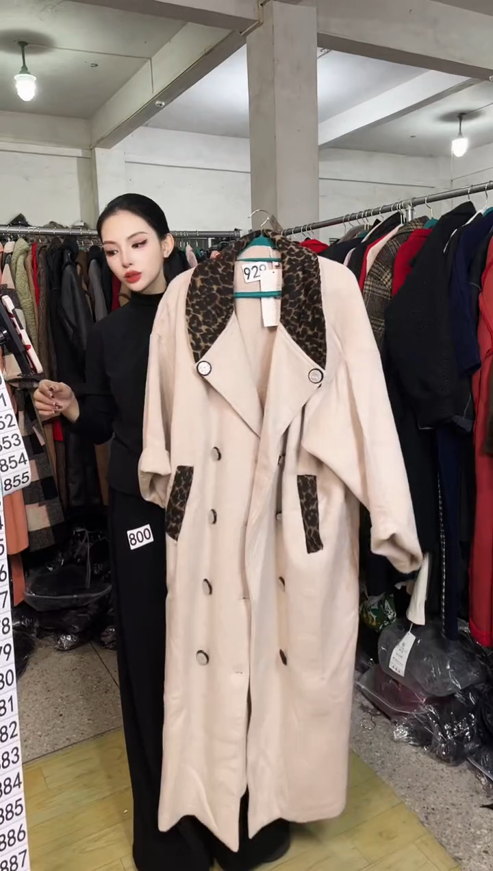 929闪购外套外披马甲打底裤子