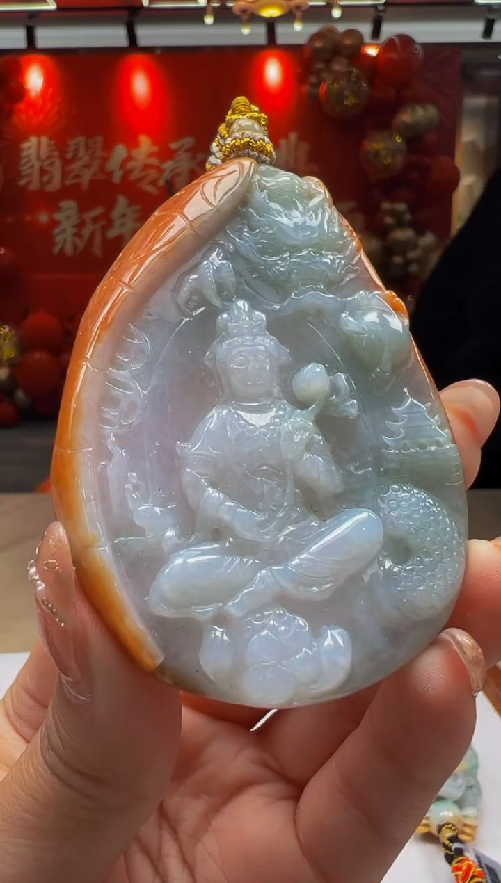 【闪购商品】定制翡翠未镶嵌Q2025-2-10-38