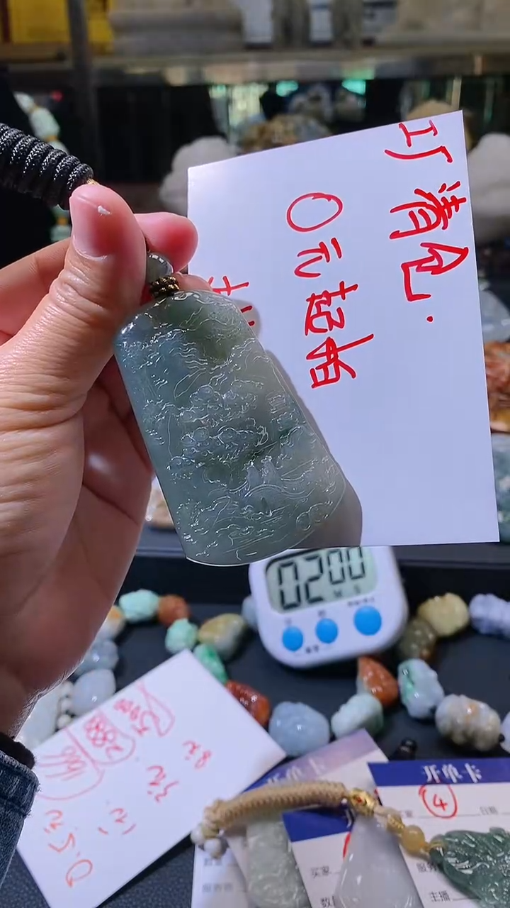 【闪购商品】翡翠颈饰未镶嵌挂件