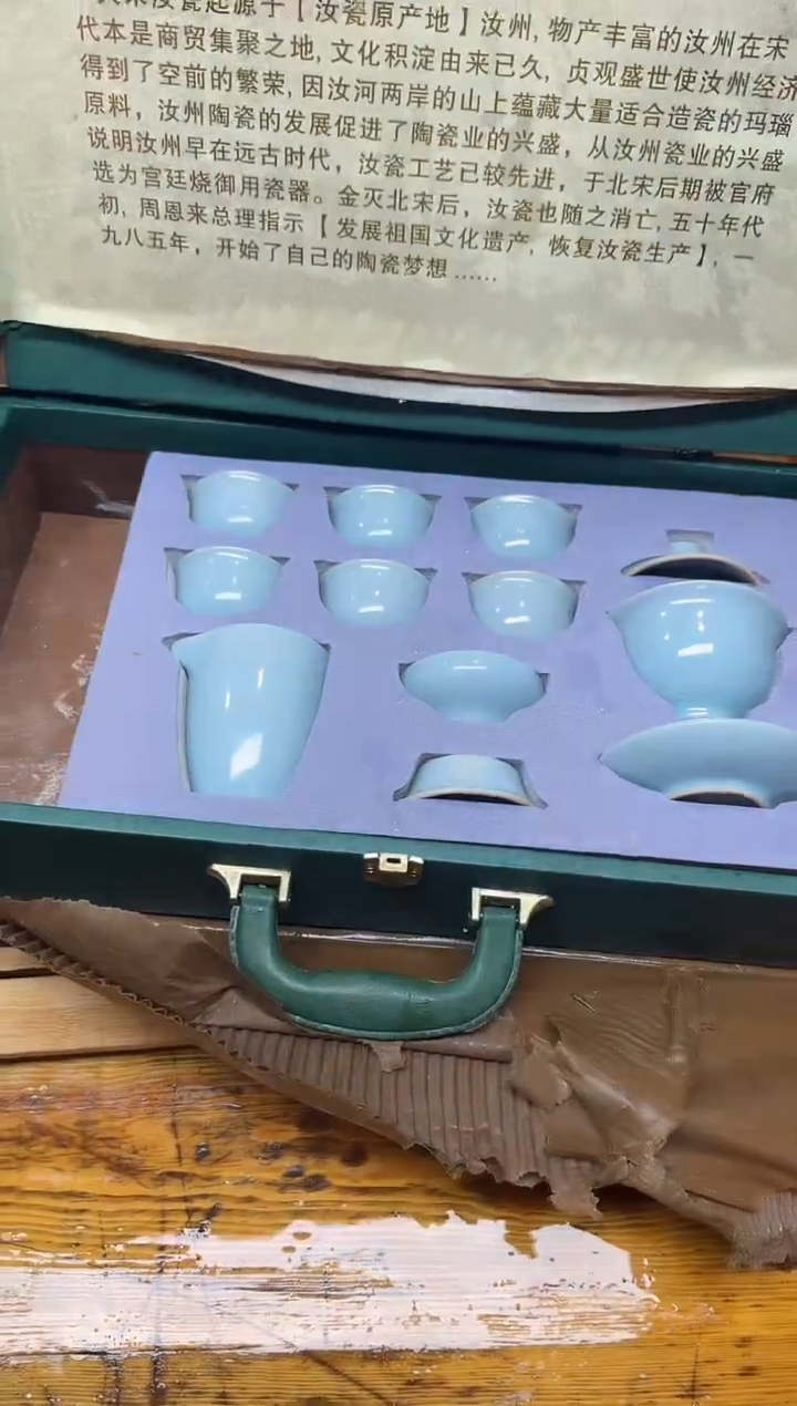 其他@@@@@@@@@@@@@微瑕