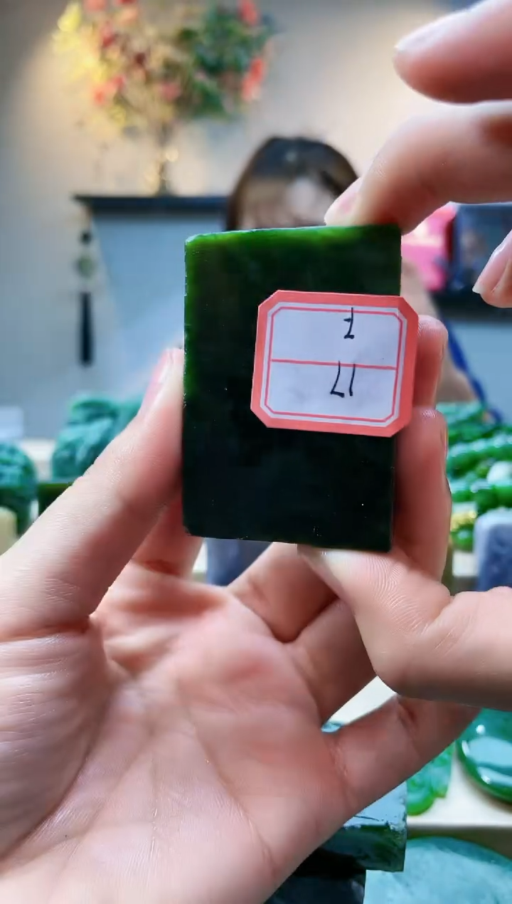 【闪购商品】和田玉挂件未镶嵌1