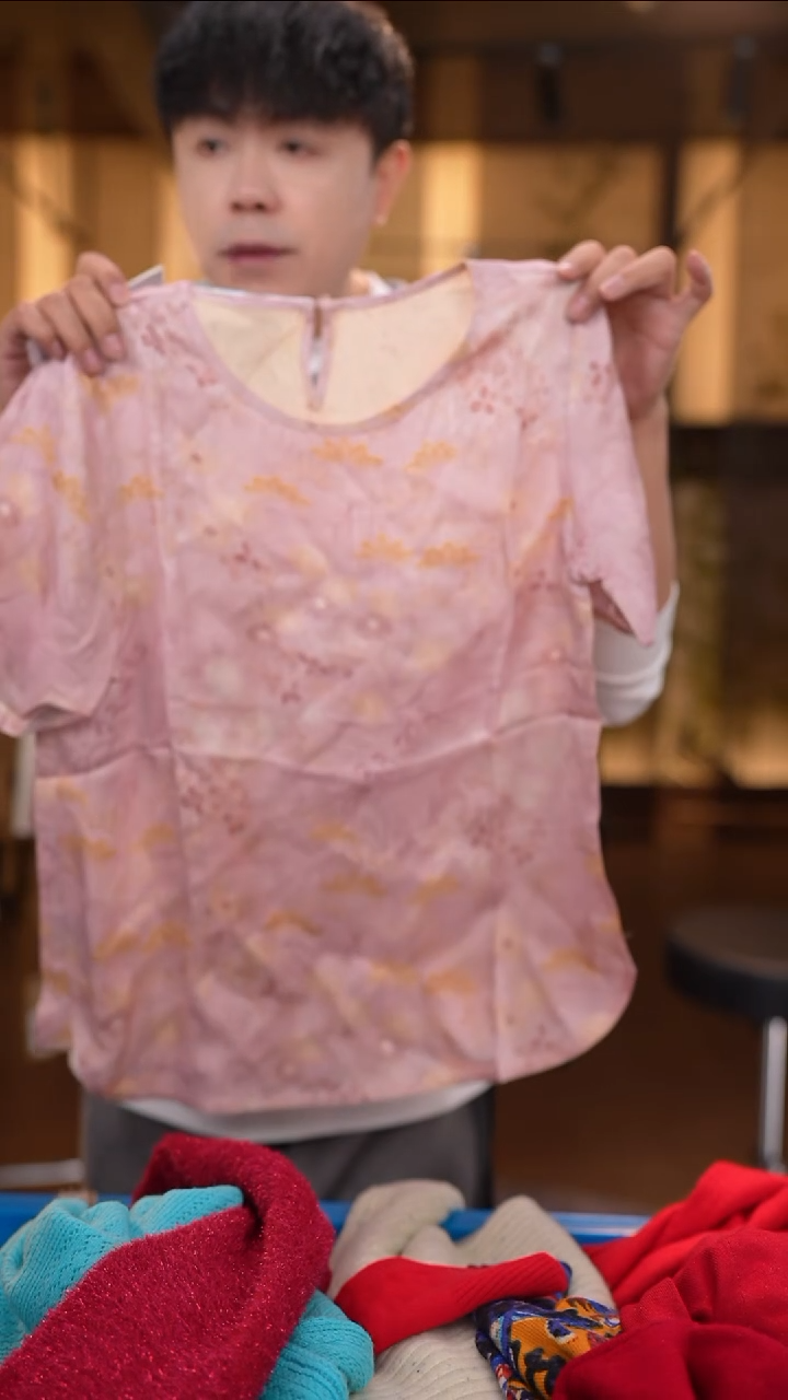 XL     香云纱清仓