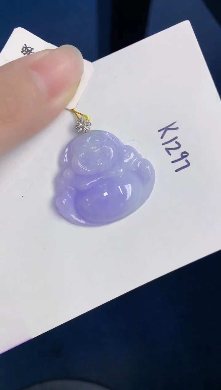 颈饰18K金镶嵌翡翠天然翡翠缅甸A货