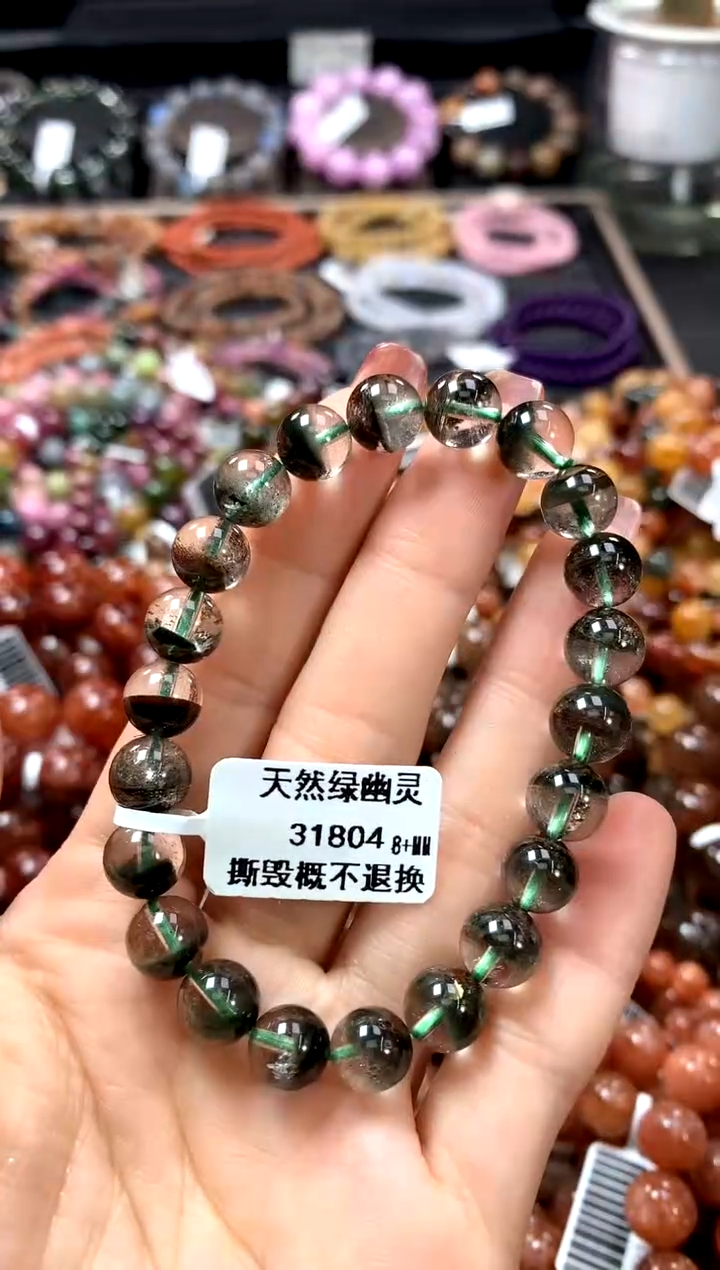 【闪购商品】水晶手串未镶嵌8+******