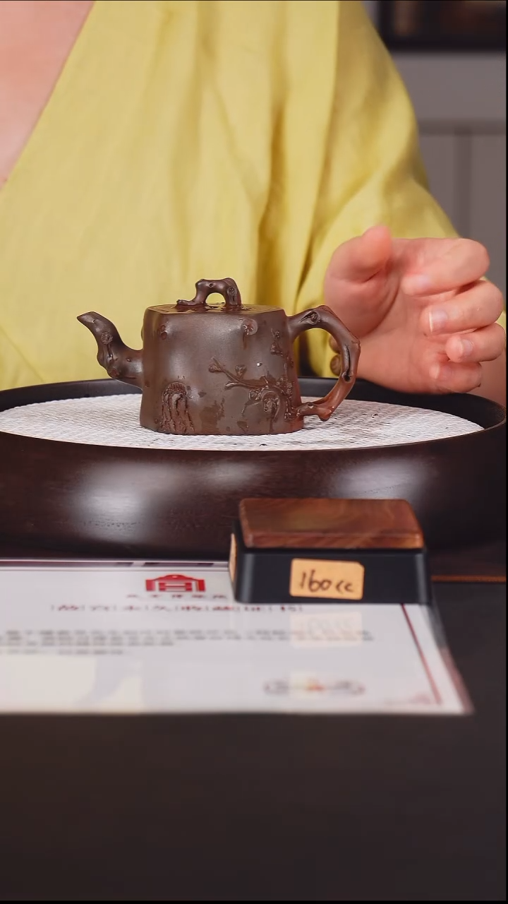 茶壶紫砂潘春芳 小树桩20 柴烧 160毫升 