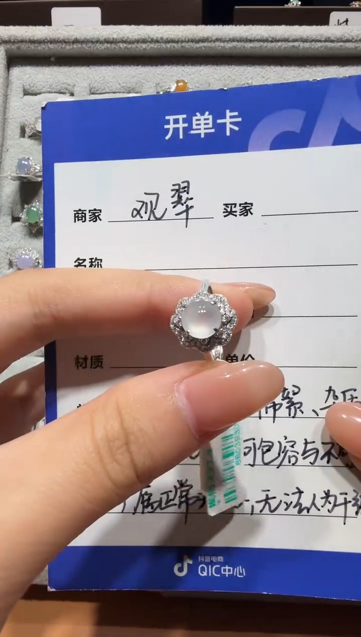 银S925镶嵌戒指翡翠925银镶缅甸A货翡翠戒指