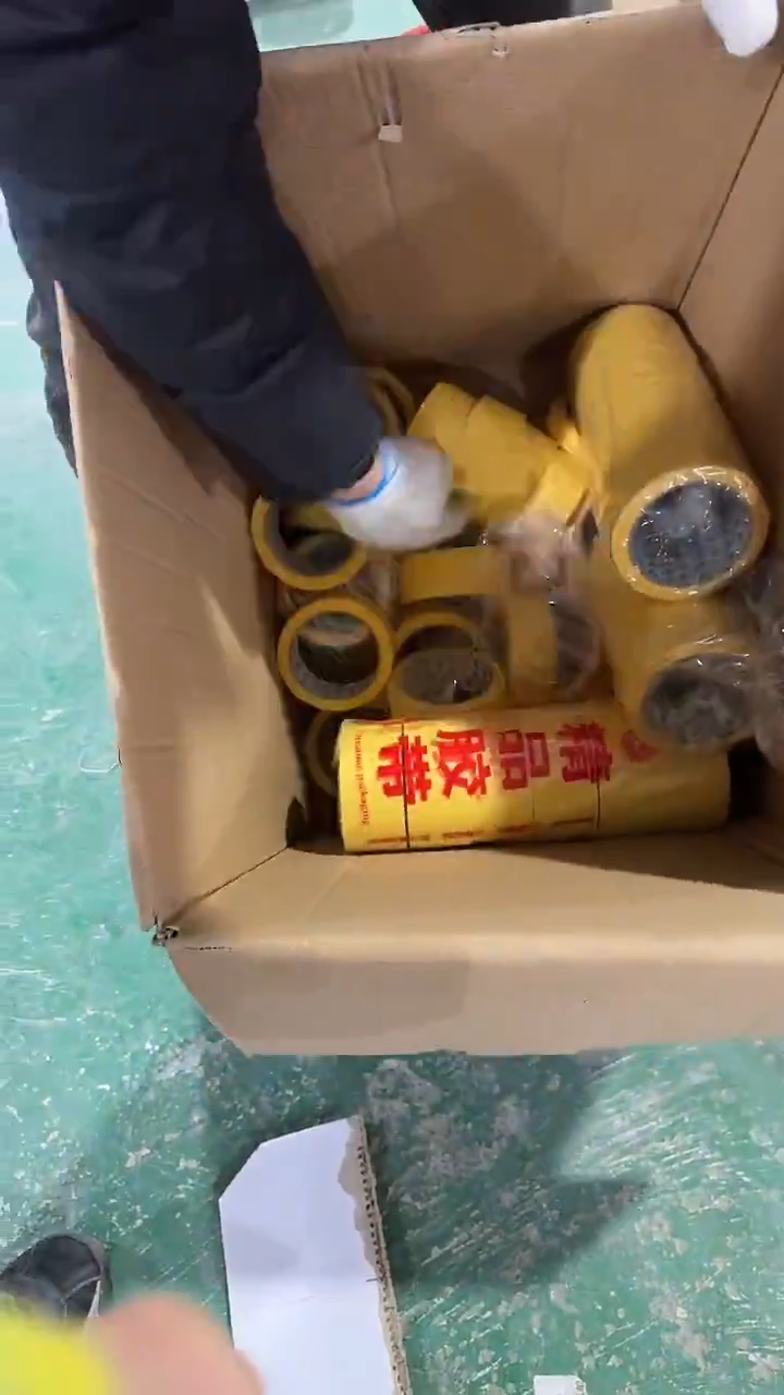 看清下单不退不换303