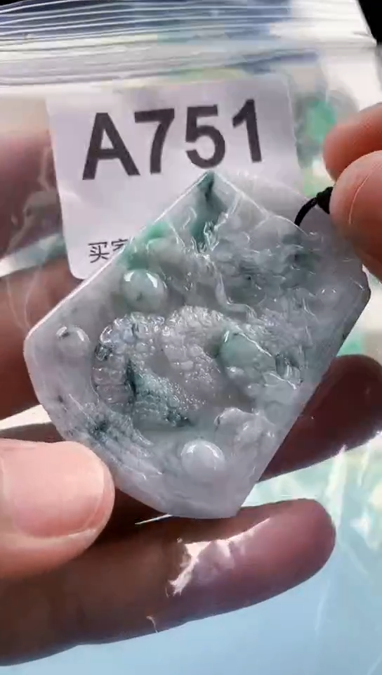 【闪购商品】翡翠挂件未镶嵌天然翡翠吊坠挂件