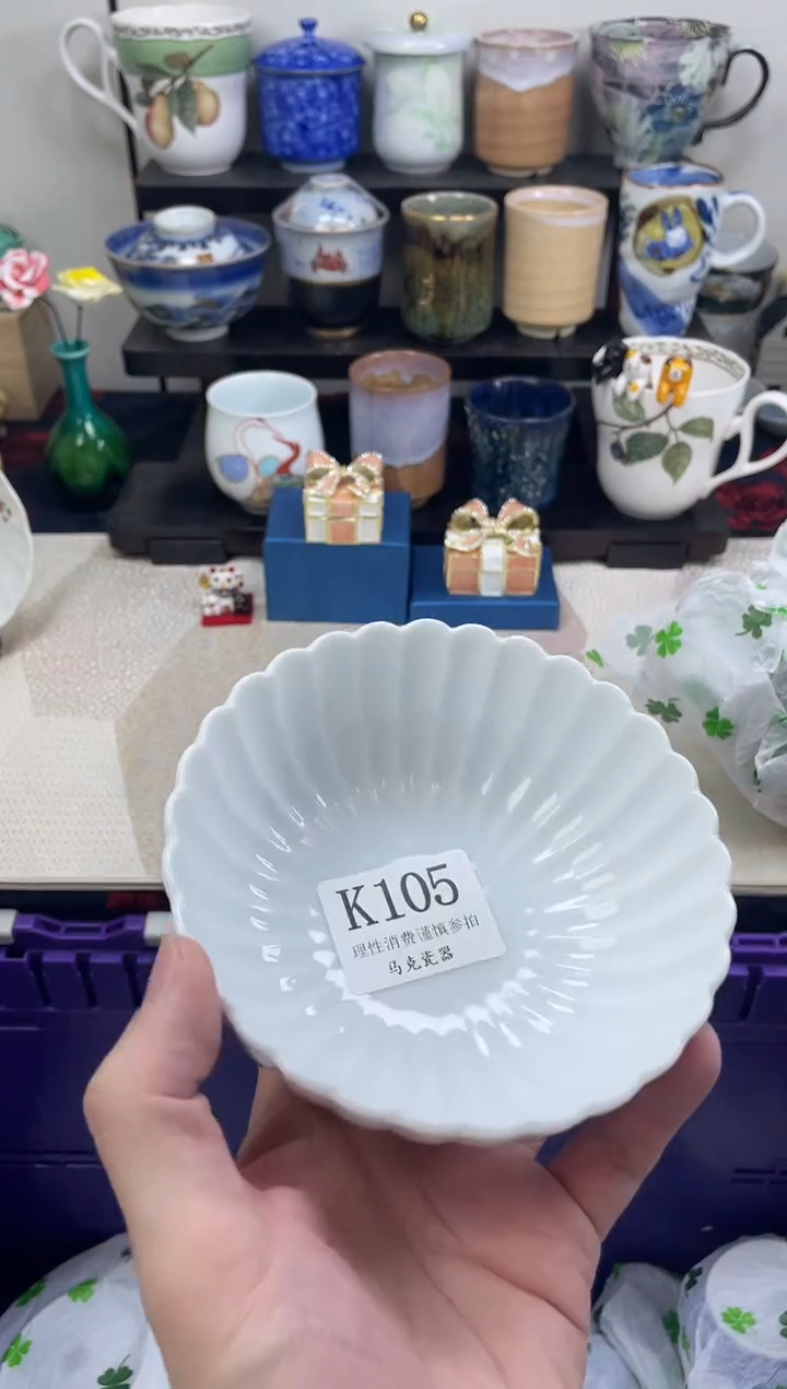 瓷片忽**夏                K105