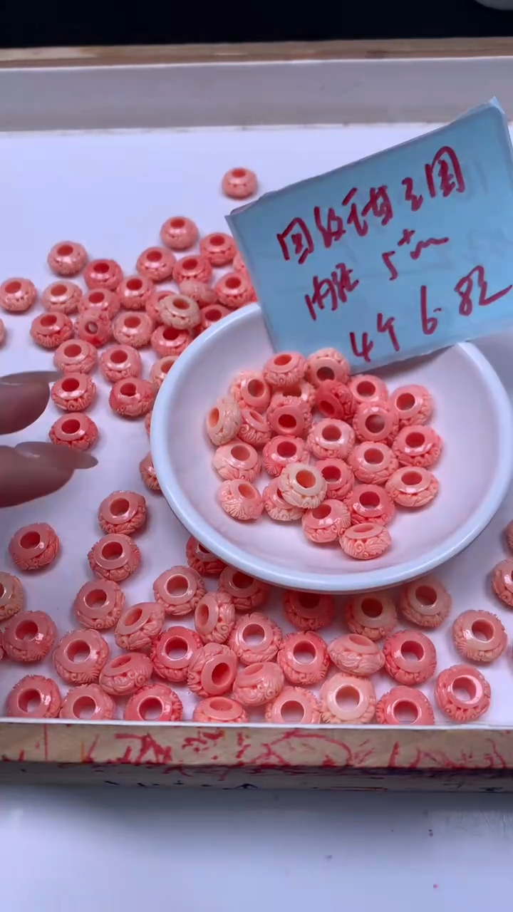 未镶嵌散珠拼合珍珠（马贝珠）M796 女皇贝 甜甜圈内孔5+mm4个6.8元