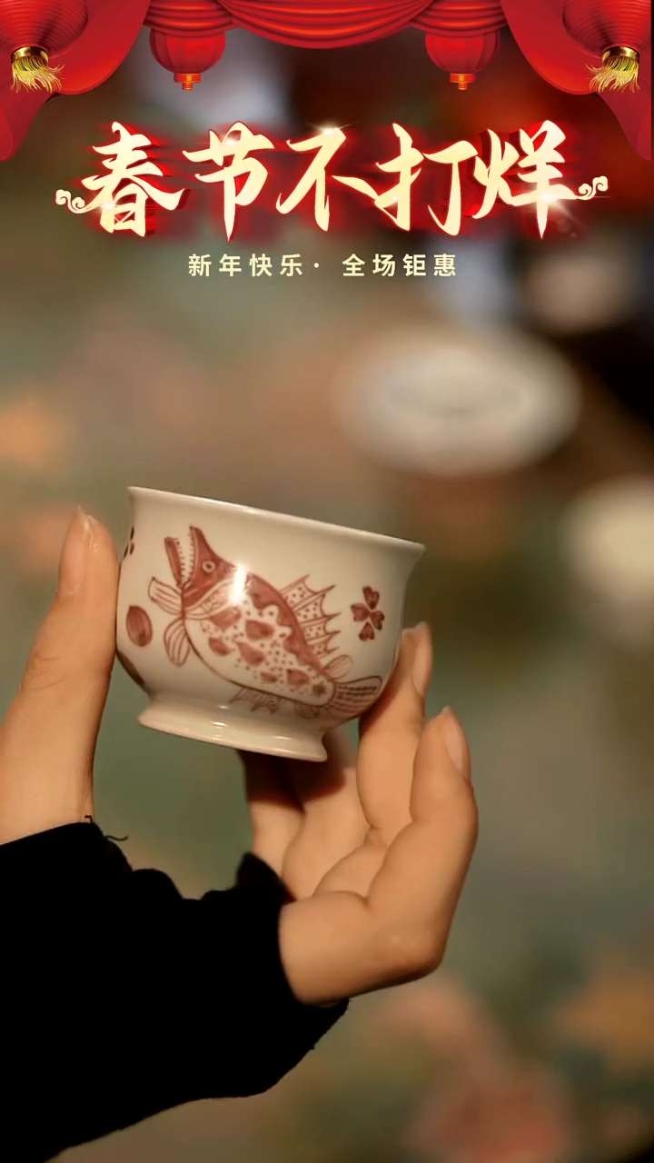 【闪购商品】山居秋暝手工手作@@CJC12