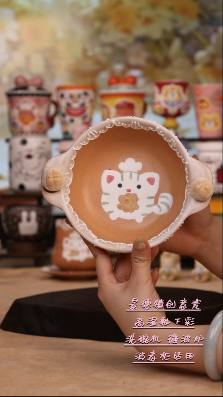 摆件景德镇原创手工陶瓷8404