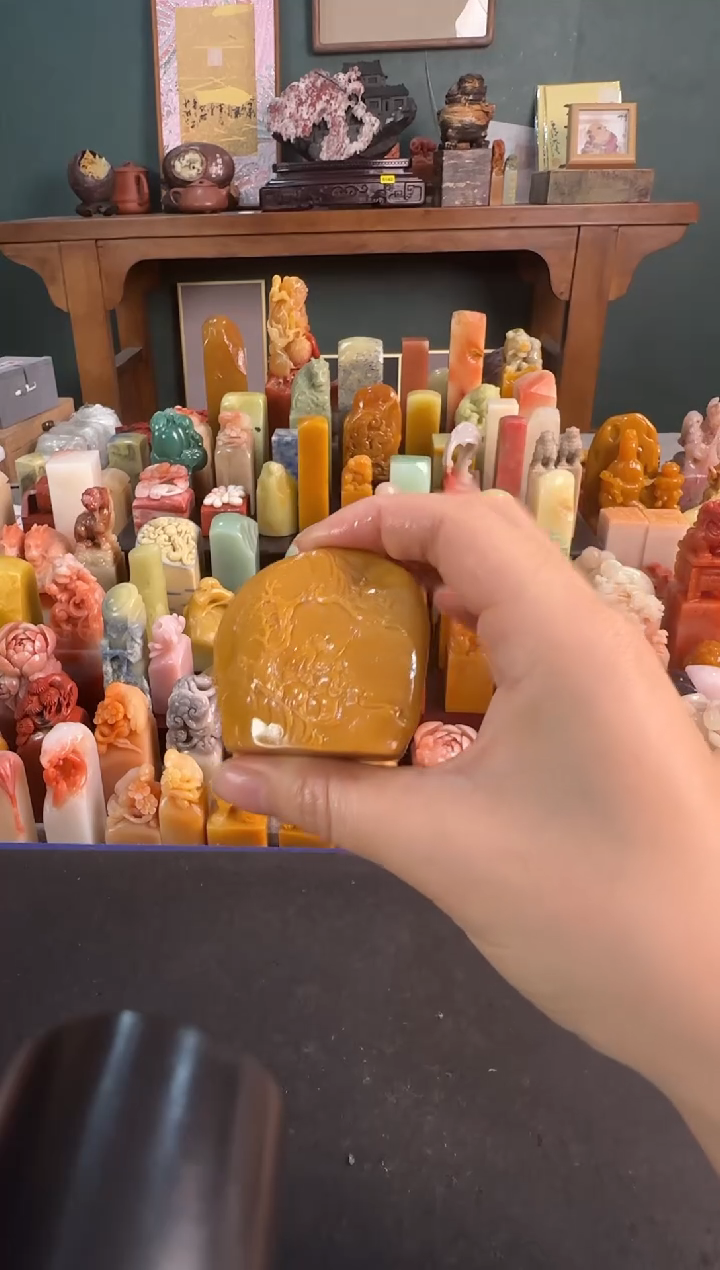 青田石印石4668编号编号