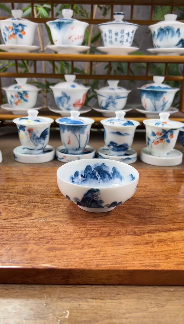 【闪购商品】全品千里江山普洱杯