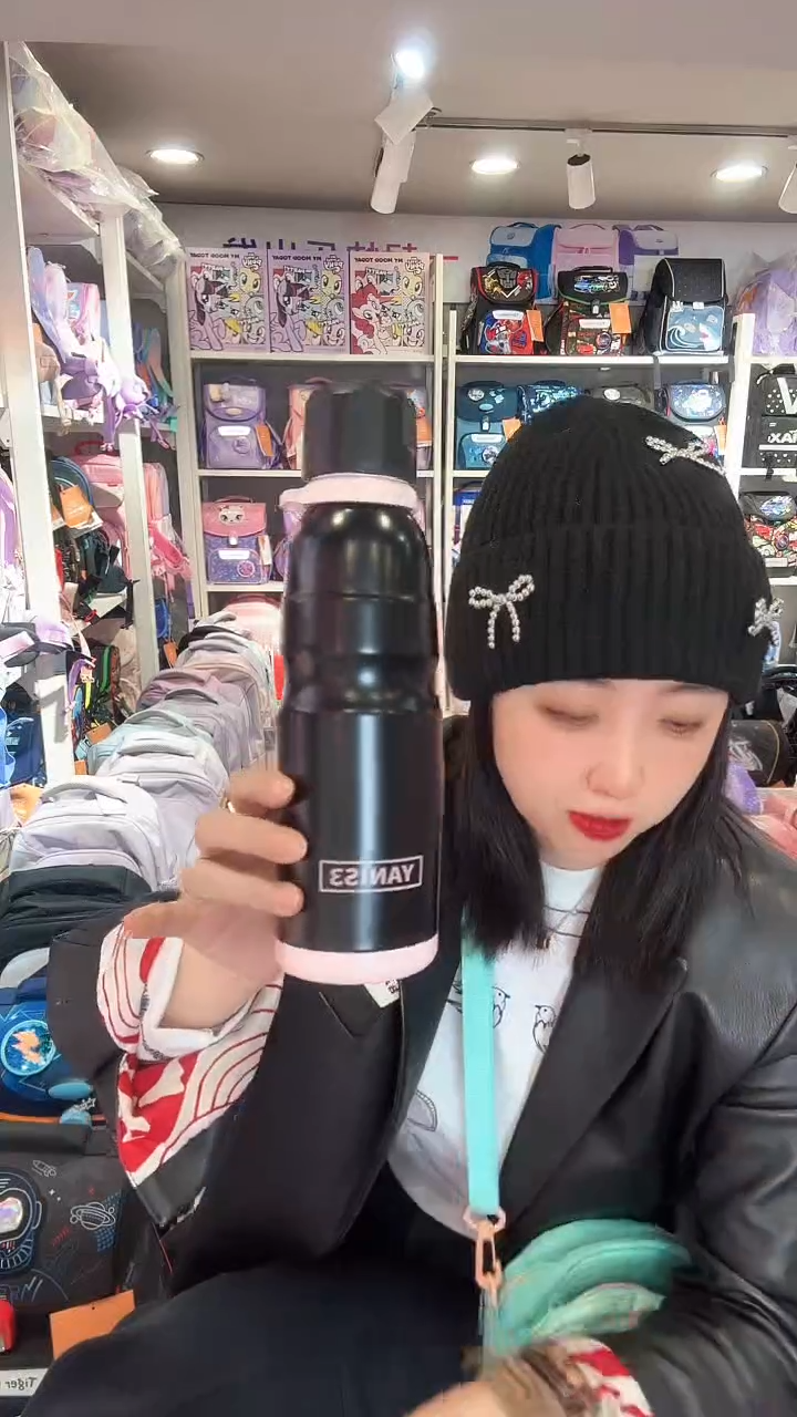 杯具熊600ML   Y3