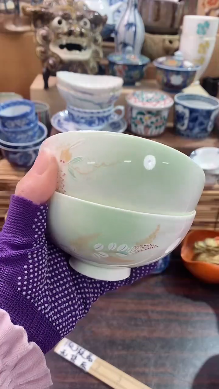 【闪购商品】瓷片陶瓷茶具瓷器满20包邮