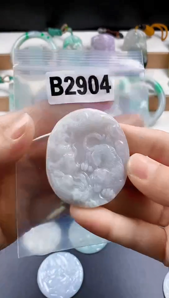 颈饰未镶嵌翡翠天然翡翠吊坠挂件