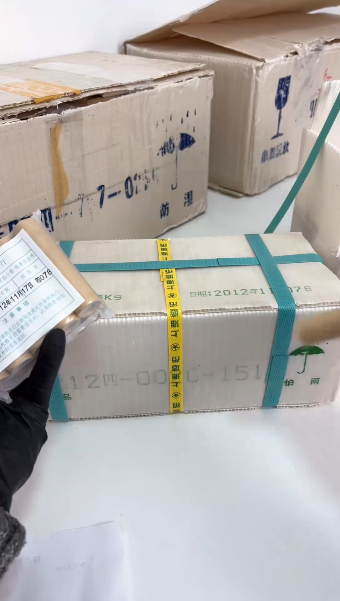 【闪购商品】整箱 原光原箱原厂封装 121