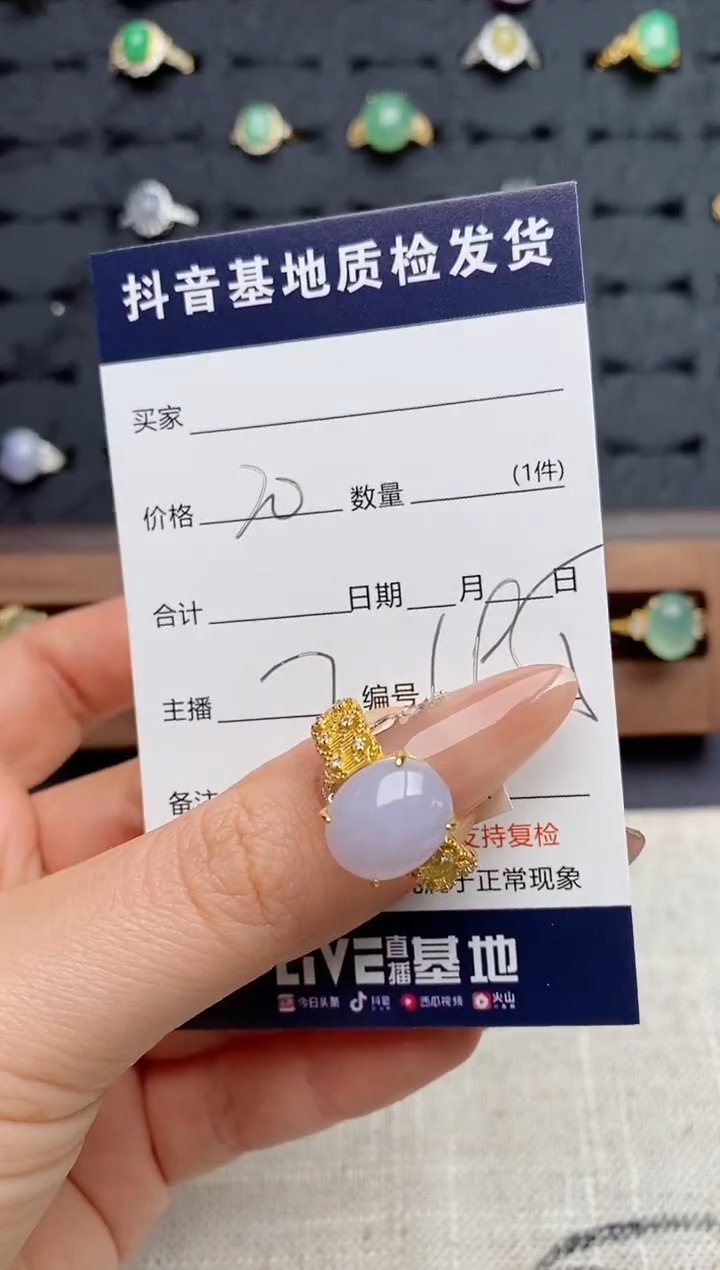 银S925镶嵌戒指翡翠?**。.