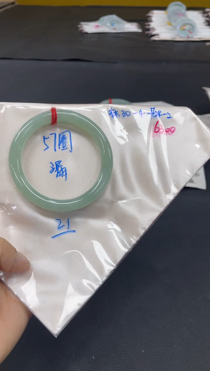 未镶嵌手镯翡翠翡翠手镯