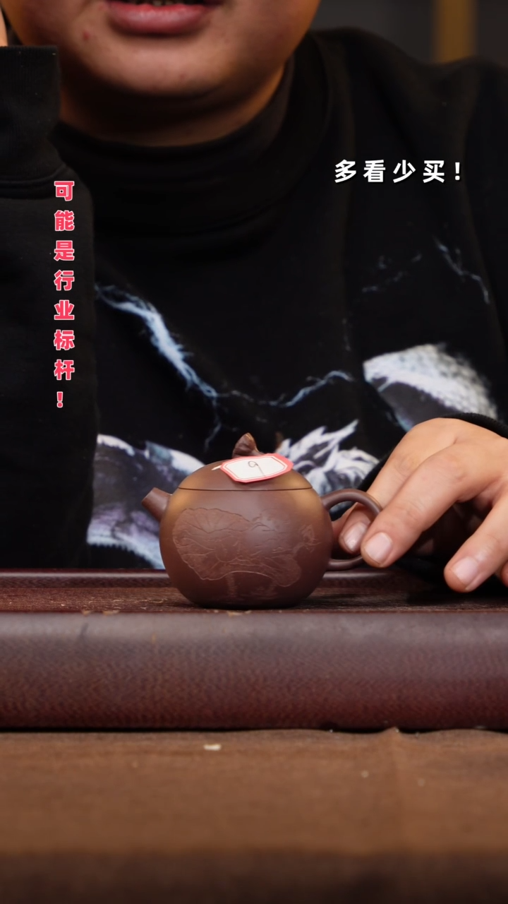 茶壶紫砂加***猫紫砂壶紫砂壶紫砂壶