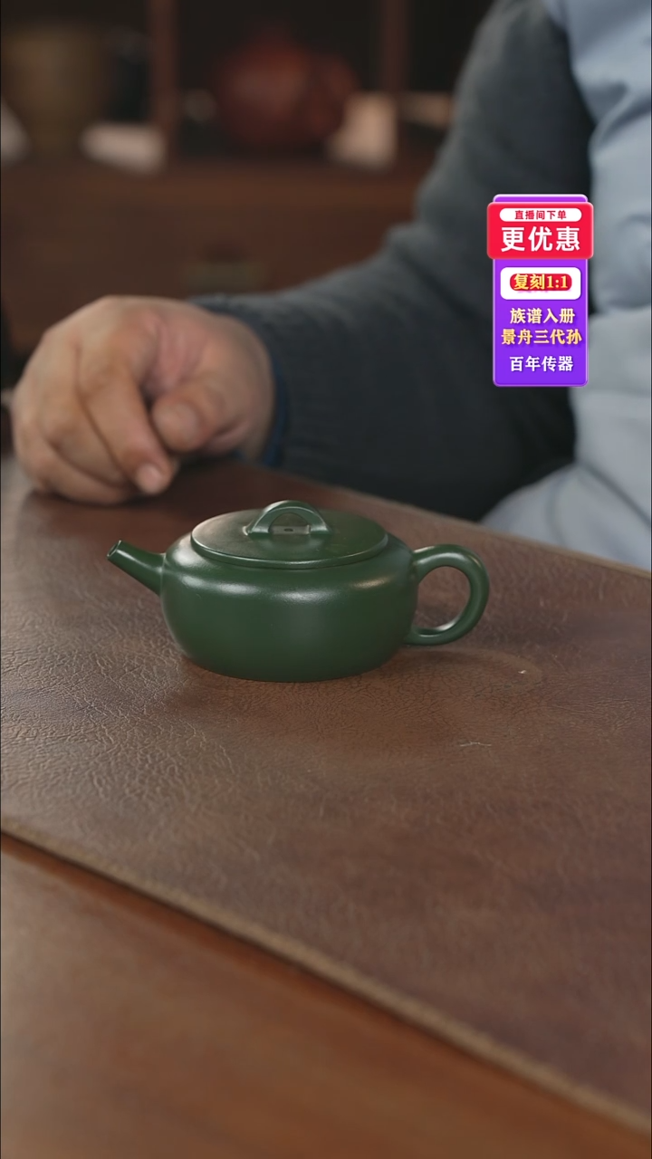 茶壶紫砂紫砂壶紫砂壶