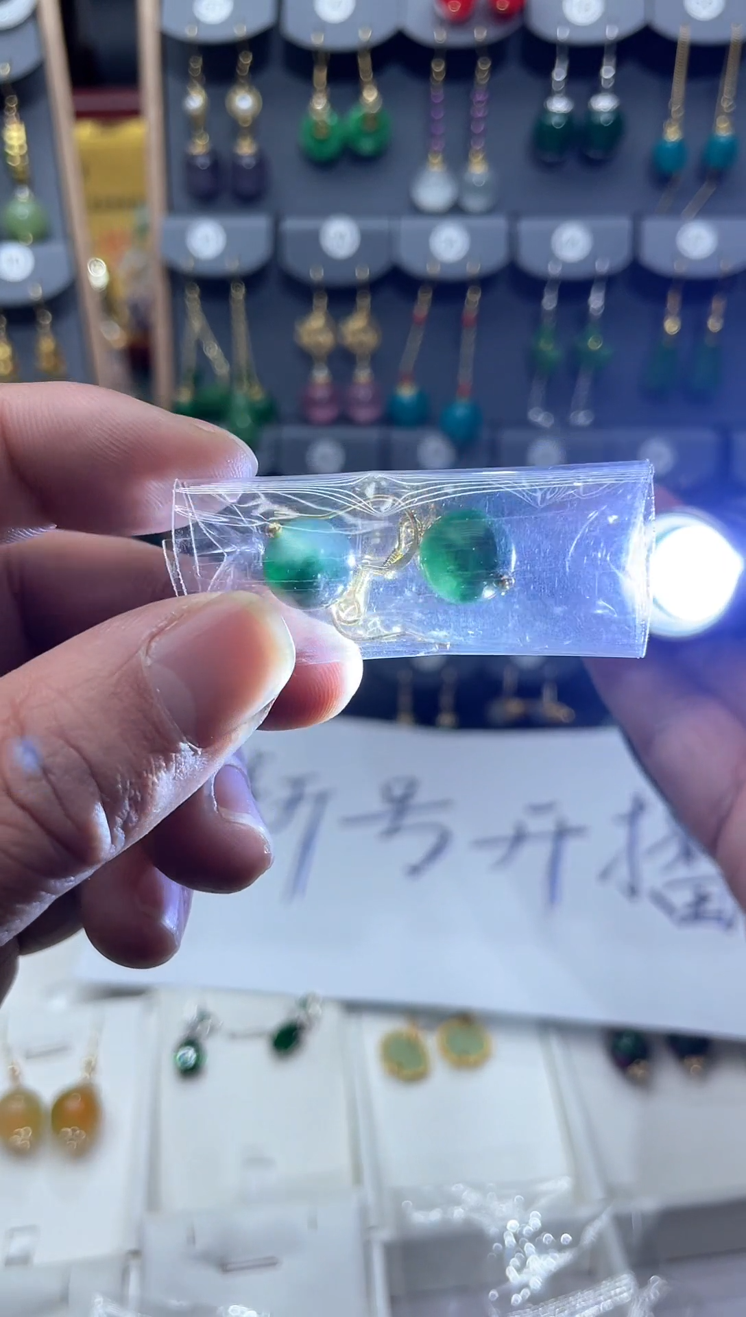 【闪购商品】玛瑙/玉髓耳坠14K金镶嵌时尚耳饰