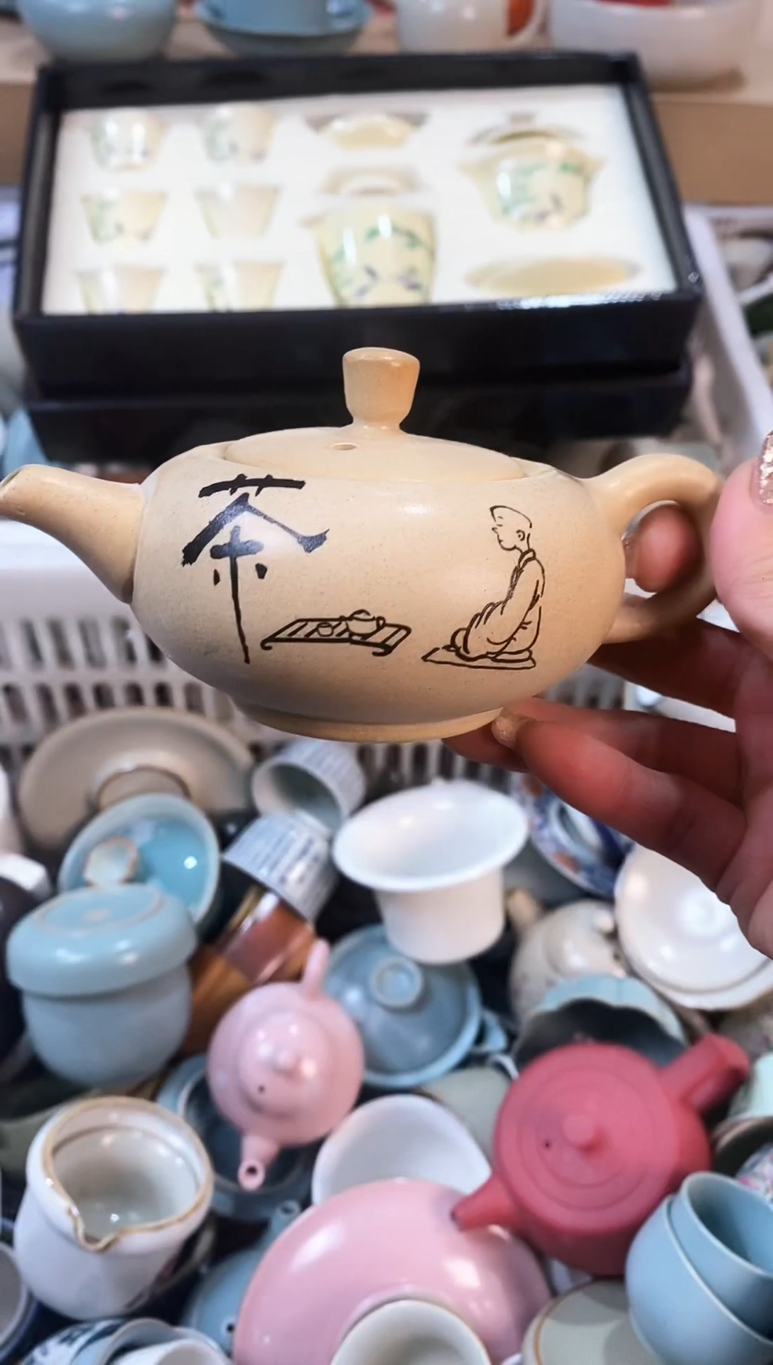 【闪购商品】茶杯茶碗茶壶（轻轻微瑕）