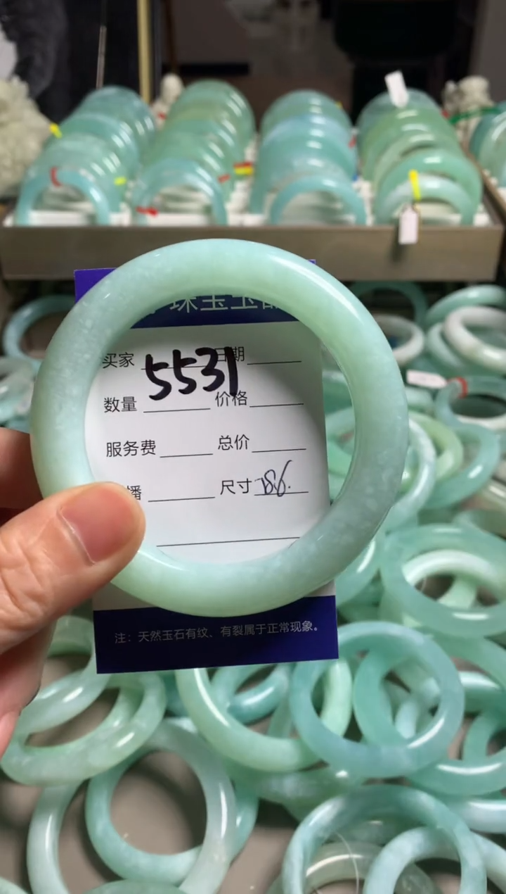 【闪购商品】蛇纹石玉手镯未镶嵌5531