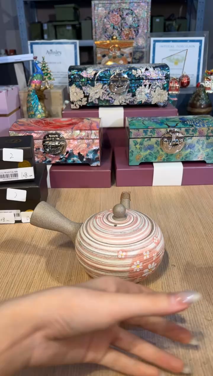 【闪购商品】杯270孤品          