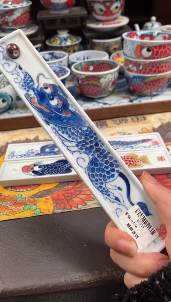 拙明院（微瑕价格）香插